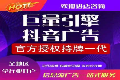百度优化推广案例：企业网站优化实战